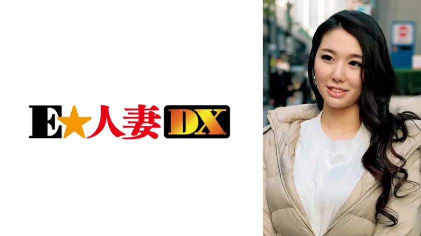 SP-ONECOIN-EDX030 作品画像