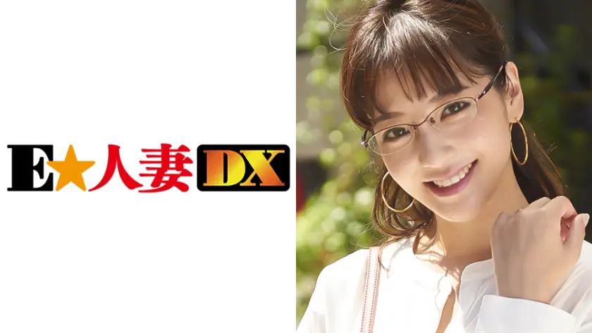 ONECOIN-EDX142 彩凪さん 500円セール作品
