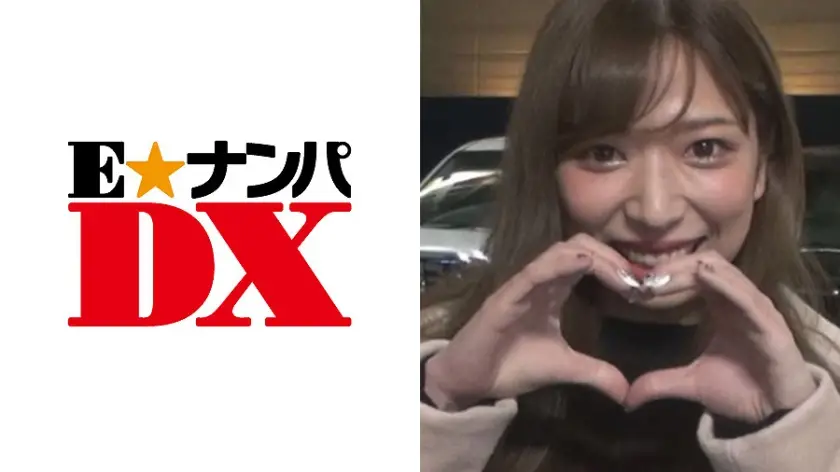 ONECOIN-EDX247 かれんさん 200円セール作品