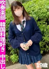 MGS動画ワンコインセール SP-ONECOIN-KUCO006 生意気娘に生中出し！！年上好きなスレンダーボディを震わせイキまくるハメ撮り記録