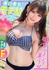 MGS動画150円セール SP-ONECOIN-KUCO036