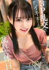 MGS動画150円セール SP-ONECOIN-KUCO059