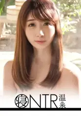 坂下里美 300円セール作品 ONECOIN-KUCO079