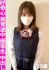まあたそ