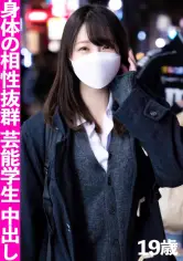 子宮ちゃん