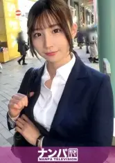 マジ軟派、初撮。 1769 【パンストビリビリ着衣SEX】社会人1年目の不動産OLを吉祥寺でナンパ!唐突にブラウスのボタンを外されあたふたしつつも、押しに弱い性格とH大好きなスケベ心故にまんまと即堕ち!|Nia ワンコイン作品(500円以下)
