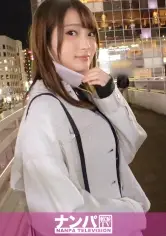 MGS動画ワンコインセール SP-ONECOIN-MEGGHIT175 マジ軟派、初撮。 1736 マスク詐欺なんぞ一切ナシの美少女現る!謝礼につられてあれよあれよと脱がされて…快感に歪む表情まで可愛いカンペキっぷり!真っ白なスレンダーボディにチンビン必至!!