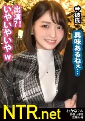 MGS動画ワンコインセール SP-ONECOIN-MEGGHIT179 アイドル級ルックスで…イルミネーションを笑顔で眺める可愛い彼女発見wこんな娘がAVに出てくれるとか世も末w彼氏あざーッす！彼女は最初乗り気では無かったものの、彼のトラウマを払拭できるのではと出演を決意w純粋そうな彼女は脱げば完全逸材だった…。激ピスの度に跳ねる未熟な体に大きくなる喘ぎ声。無事撮影終了と思いきやまさかの彼から生中出し許可！この後超修羅場wあ～あw