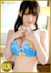 MGS動画ワンコインセール SP-ONECOIN-MEGGHIT231 ラグジュTV 949