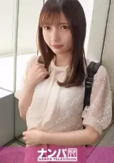 MGS動画ワンコインセール SP-ONECOIN-MEGGHIT317 マジ軟派、初撮。 1648 こんなに可愛いのに！元カレが友達と浮気したショックで彼氏作るのが怖くなってしまった悲しき美少女！普段は大人しいのにSEXになると激変！あらゆる体位で連続絶頂！叫ぶように喘ぎ散らす圧巻の乱れっぷり！！