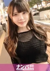 マジ軟派、初撮。 1997 スタイル抜群のヘソ出し川崎ギャルをナンパ！人懐っこい性格で男を勘違いさせる小悪魔ちゃん！！！男の上に跨り欲望のままに腰を振る姿は必見！！｜美澄玲衣 ワンコイン作品（500円以下）