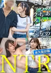 MGS動画ワンコインセール SP-ONECOIN-MEGGHIT418 MGSで一番人気ジャンル“NTR(寝取り・寝取られ)“寝取りジャック」バカ売れセット