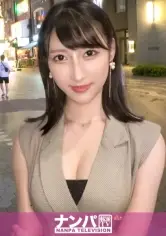 MGS動画ワンコインセール SP-ONECOIN-MEGGHIT430 マジ軟派、初撮。 2120 浅草ギフテッド！顔良し身体良し性格良し！全てを兼ねそろえたGカップ美人をナンパ！男性経験が少なく困っていたので、豊満なGカップの使い方を教えてあげたら、まさかのエロ覚醒！覇気を纏った大迫力パイズリ攻撃で逆に責められ、嬉しいピンチに！