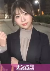 MGS動画ワンコインセール SP-ONECOIN-MEGGHIT455 退勤後のムレムレマ◯コが疼き出す…ダメ」と言いつつも電マ×バイブの両刀責めでガチイキ！デカ尻を揺らして浮気チ◯ポに溺れるお姉さんは、見た目は上品で清楚なのに、自ら舌を出してお掃除フ◯ラをかましてくる淫乱娘でしたw マジ軟派、初撮。 2193