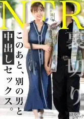 MGS動画ワンコインセール SP-ONECOIN-MEGGHIT588 【NTR】え?れなこんなにエロいのに普通のセックスしかしてないとかwww 彼氏くん頭おかしいんじゃねwwwww