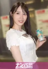MGS動画ワンコインセール SP-ONECOIN-MEGGHIT589 携帯なくしたフリで助けてくれた清楚系歯科衛生士にホテルで全力お礼してきたw マジ軟派、初撮。 2264