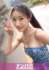 MGS動画ワンコインセール SP-ONECOIN-MEGGHIT606 パッチリ猫目クールお姉さん、トロトロ性感マッサージでアヘ顔晒します！！良い尻したお姉さんがプルプル肉を振るわせながらテカテカイキ狂ってるの興奮しますよね！？マジ軟派、初撮。 2254 マジ軟派、初撮。 2254