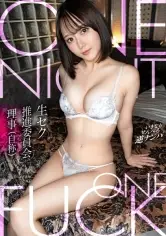 MGS動画ワンコインセール SP-ONECOIN-MEGGHIT613 クールな見た目でデレデレのチ●ポ好き、高身長ギャルの着床顔に日本男児完敗！