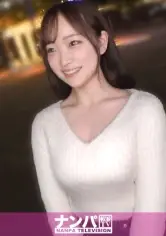 MGS動画ワンコインセール SP-ONECOIN-MEGGHIT614 友達と待ち合わせしてたはずなのに、気づけばホテルのベッドの上。 白い肌がやけに印象的で、展開の速さに自分でも笑ってしまったww この先、この人がどれだけ欲望全開になっていくのか、乞うご期待！ マジ軟派、初撮。 2294