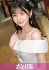 MGS動画ワンコインセール SP-ONECOIN-MEGGHIT743 会ったら一目惚れ確定美少女発見!マッチングアプリ帰りの彼女の爆発した性欲にこちらが押される始末www 潮吹き洪水を披露してもらい、最高のエンディングを迎えた! マジ軟派、初撮。 2251