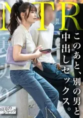美木ひなの 300円セール作品 ONECOIN-MEGGHIT781
