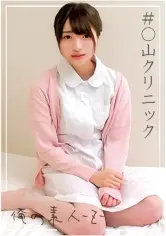 MGS動画ワンコインセール SP-ONECOIN-OREZ038 あおいさん