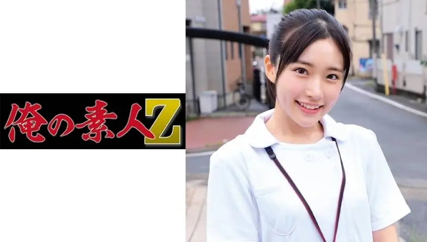 SP-ONECOIN-OREZ042 ひかるさん