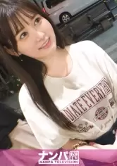 MGS動画ワンコインセール SP-ONECOIN-MEGGHIT313 【ワンコイン】めい 23歳 歯科助手