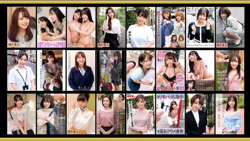 SP-ONECOIN-ORE001 作品画像