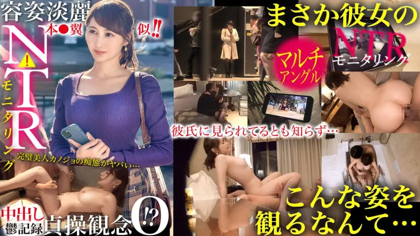 本田瞳出演 SP-390JAC-218