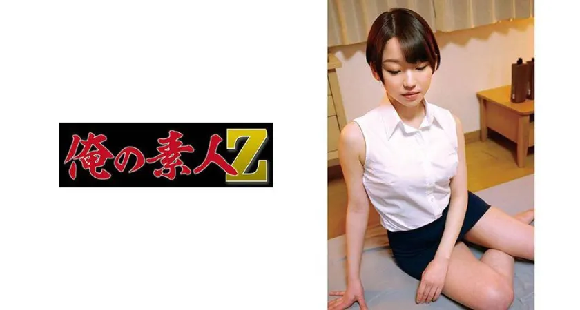 姫川ゆうな出演 SP-230OREC-759