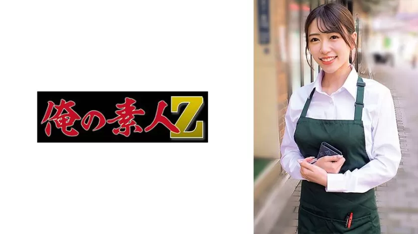 朝倉ゆら出演 SP-230ORECZ-304