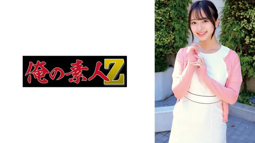花守夏歩出演 SP-230ORECZ-455