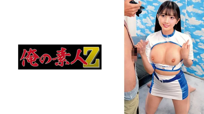 巴ひかり出演 SP-230ORECZ-469