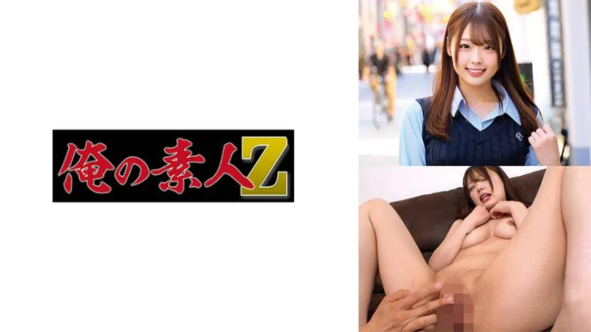 佐倉ゆずき出演 SP-230ORECZ-530