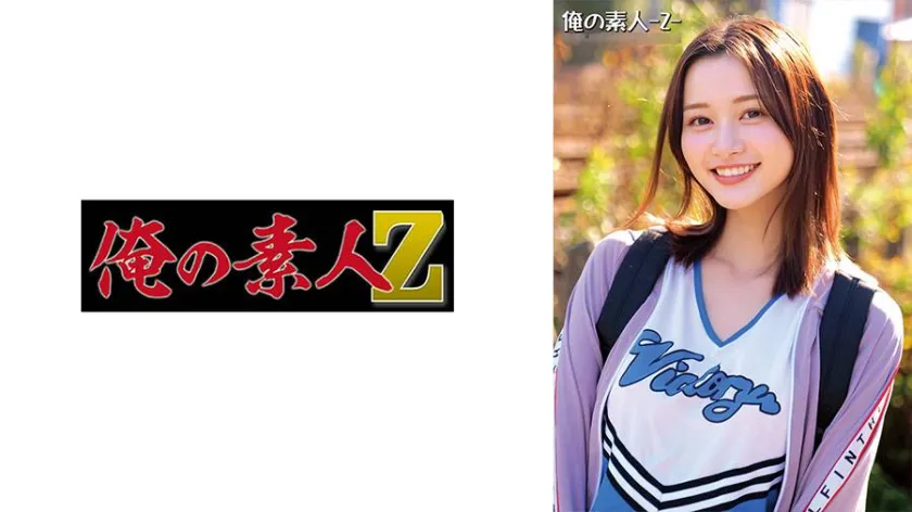 静河出演 SP-230ORECZ-553