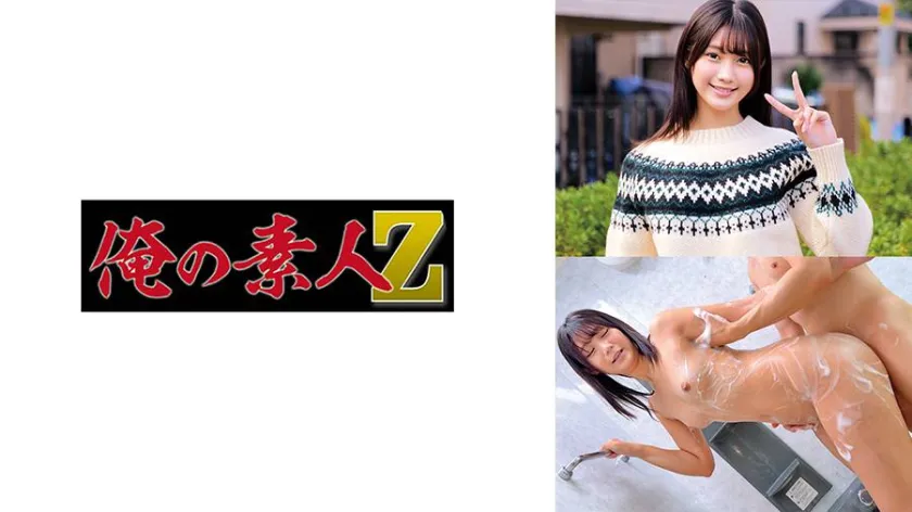 谷村凪咲出演 SP-230ORECZ-576