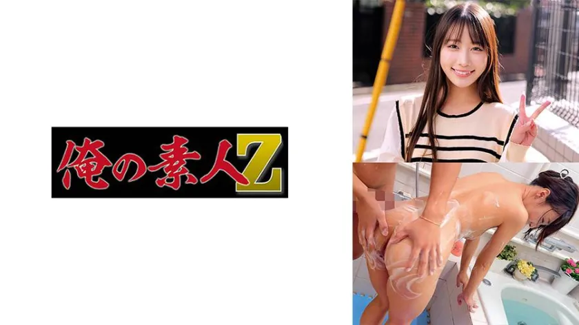 斉藤帆夏出演 SP-230ORECZ-577