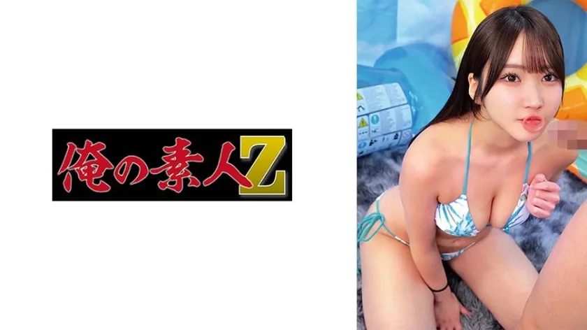 依本しおり出演 SP-230ORECZ-607