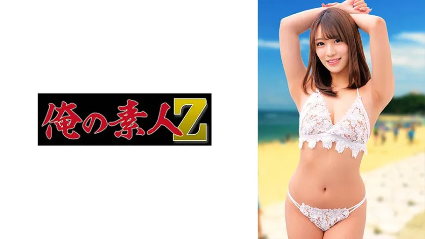 蒼乃美月出演 SP-230ORECZ-611