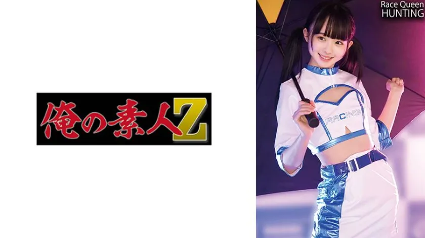 瀬名きらり出演 SP-230OREMO-234