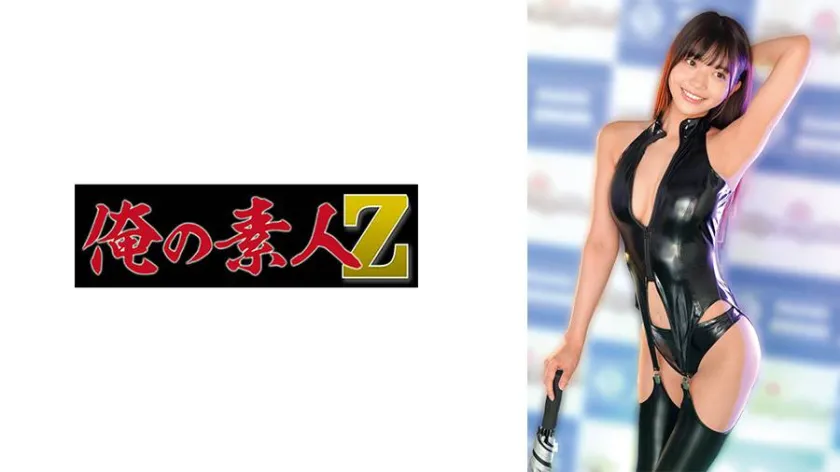 凰華りん出演 SP-230OREMO-307