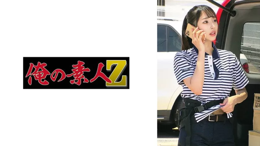 小野坂ゆいか出演 SP-230OREMO-478