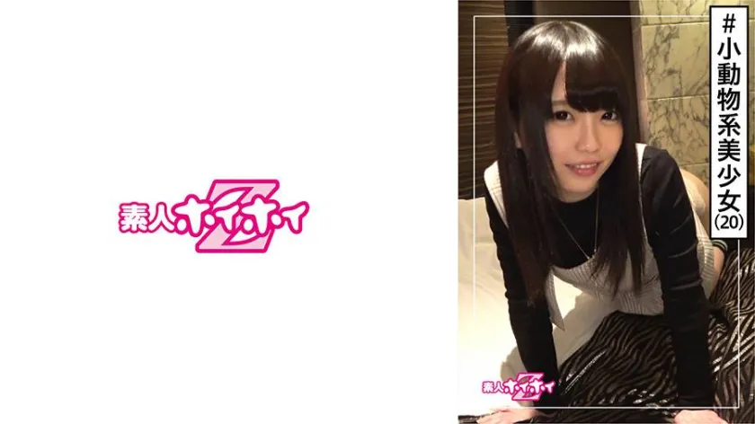 桜井千春出演 SP-420HOI-102