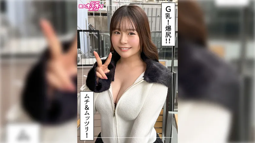 桜庭ももな出演 420HOI-410