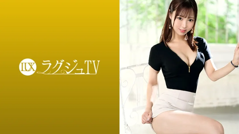 渡来ふう出演 SP-259LUXU-1869