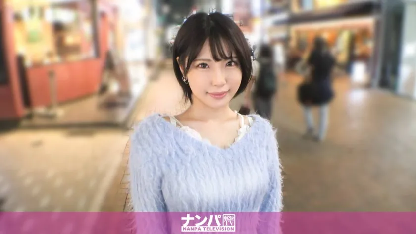 桃瀬ひまり出演 SP-200GANA-3338