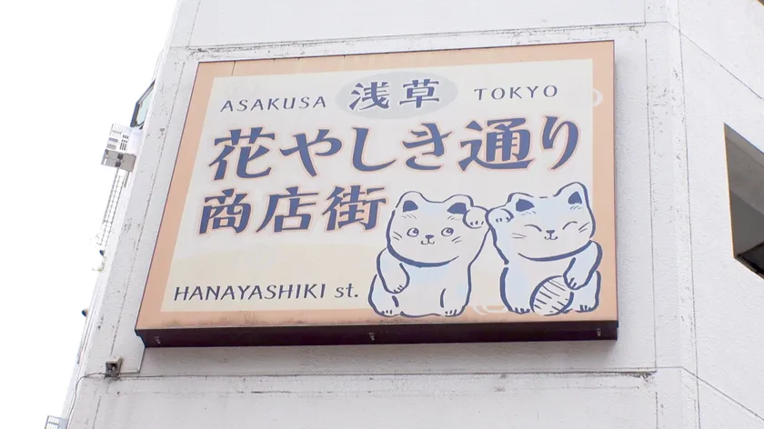 200GANA-3159(一ノ瀬心菜) 作品画像_3