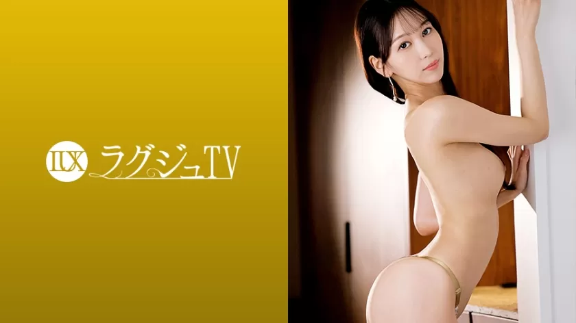 259LUXU-1858 ラグジュTV 1845 あや 26歳 バレエ講師