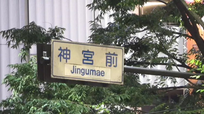 200GANA-3286(堺もか) 作品画像_1